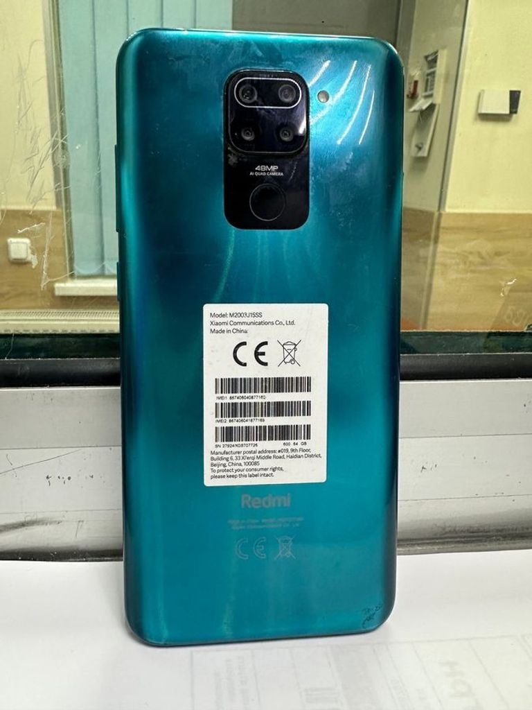 Купити Xiaomi redmi note 9 3/64gb Б/У