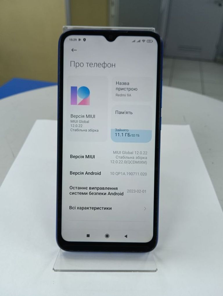 Xiaomi redmi 9a 2/32gb Код:01-200835566. Зображення 5
