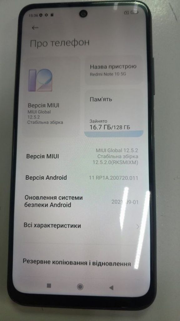 Оголошення Xiaomi redmi note 10 4/128gb Б/У