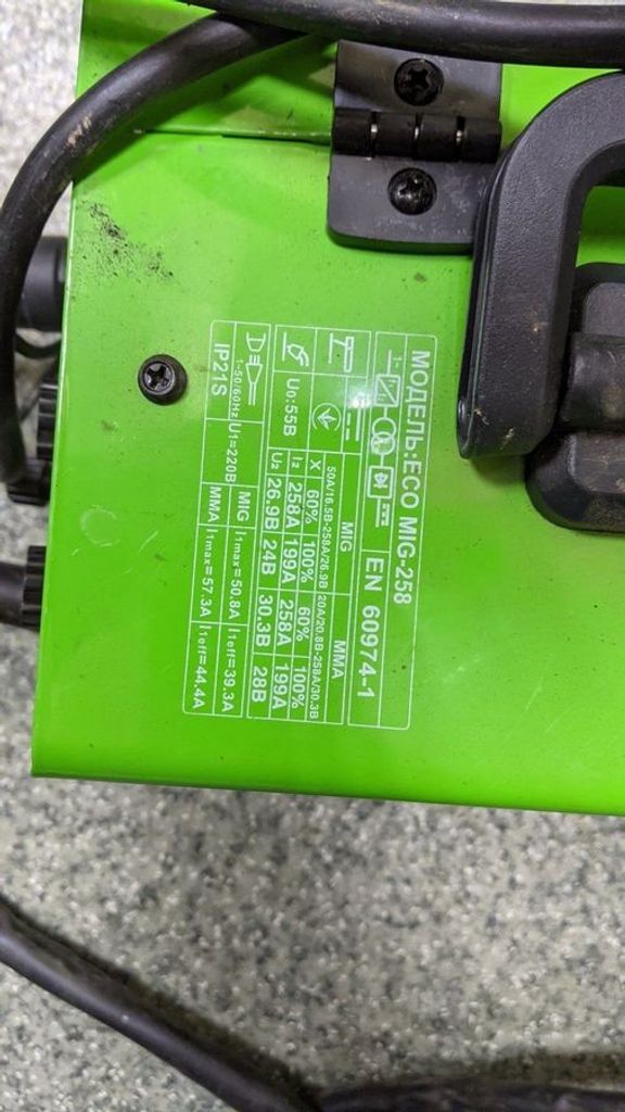 Оголошення Edon ECO MIG-258 Б/У