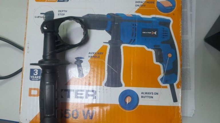 Дешево Dexter 650id2.5 з ломбарду