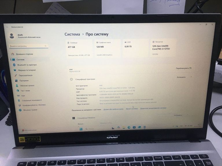 Оголошення Acer 15/core i3-1215u ddr5/8gb ddr4/hdd *відсутній/ssd 512 gb/*інтегрована Б/У