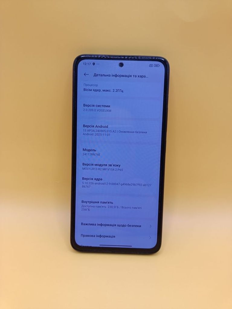 Купити Xiaomi redmi note 14 8/128gb Б/У