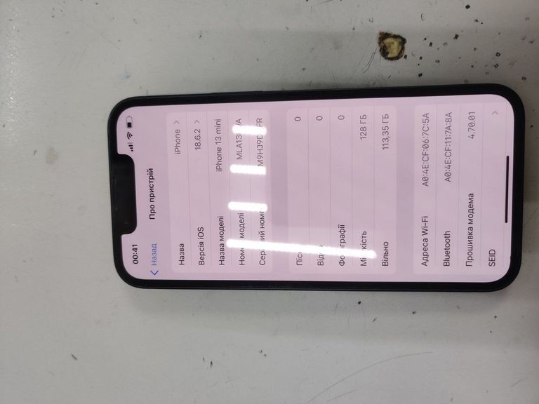 Объявление Apple iphone 13 mini 128gb Б/У