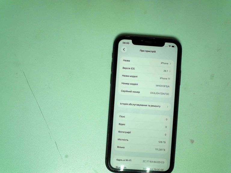 Купить Apple iphone 11 128gb Б/У