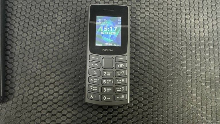 Оголошення Nokia 105 2023 Б/У