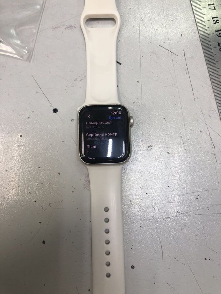 Купить Apple watch se 2 gps 40mm aluminium case Б/У