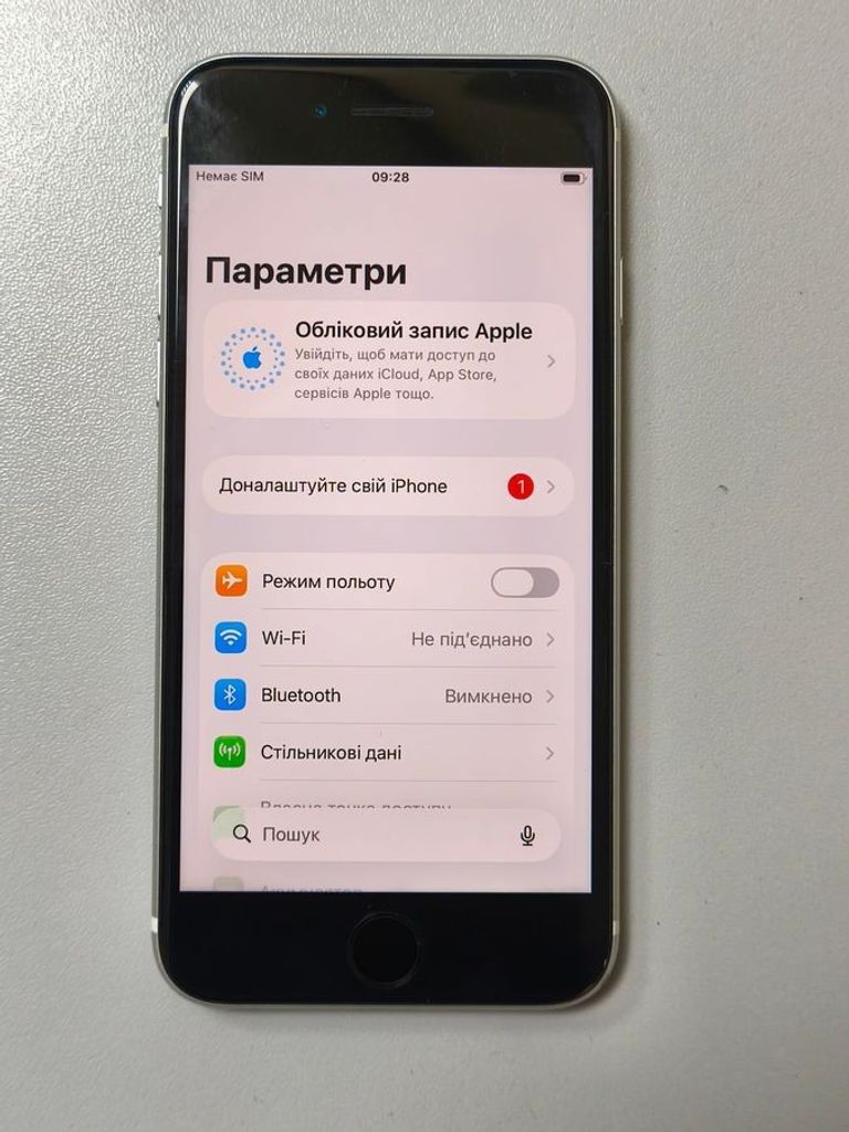 Дешиво Apple iPhone SE 2020 64GB Black Slim Box (MHGP3) с ломбарда