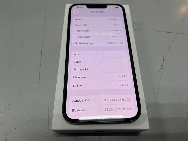 Дешево Apple iphone 14 128gb з ломбарду