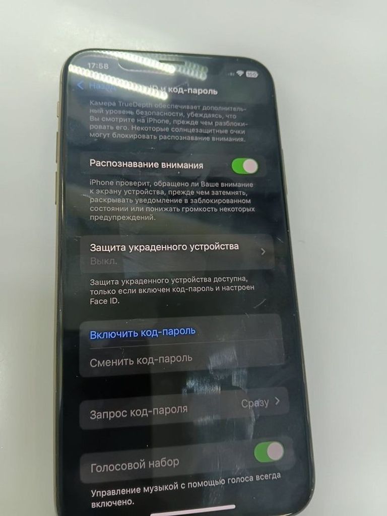 Объявление Apple iphone xs 64gb Б/У