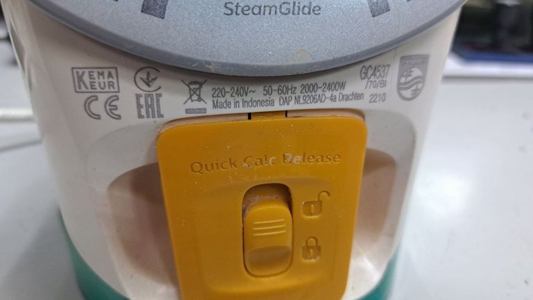 Купити Philips azur gc4537 Б/У