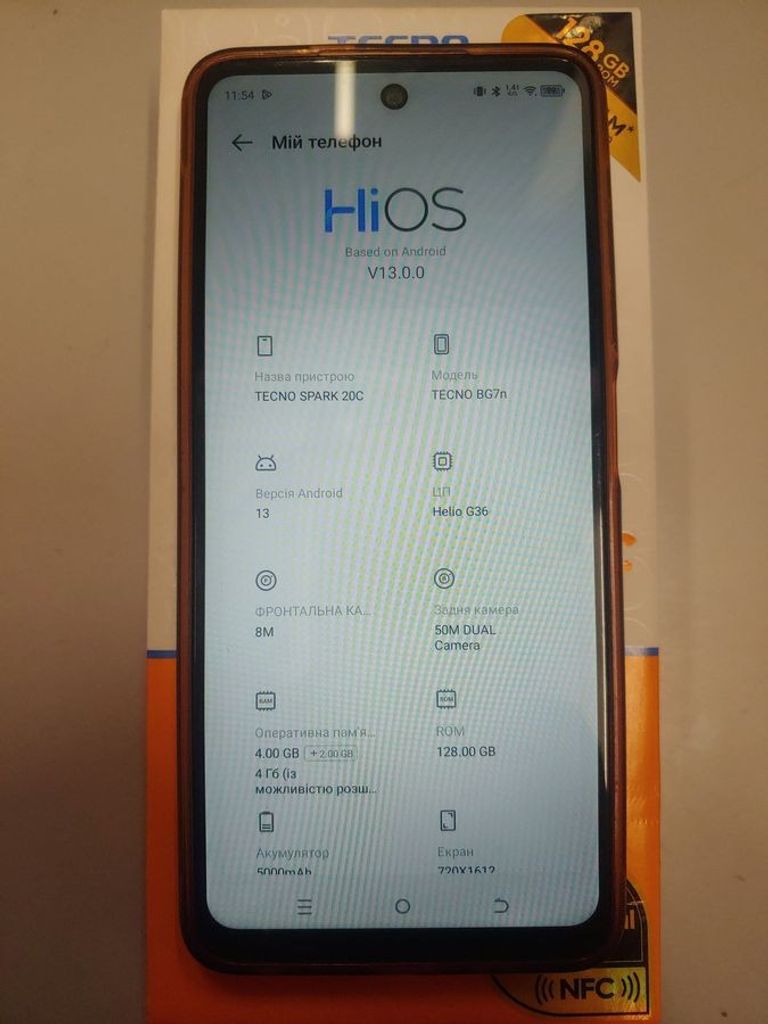 Дешево Tecno spark 20c bg7n 4/128gb з ломбарду