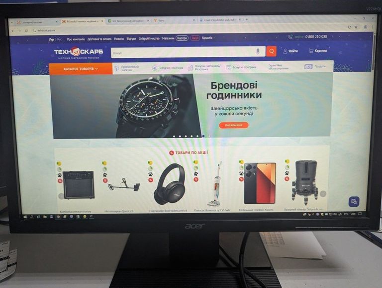 Купити Acer V226HQL (UM.WV6EE.B01, UM.WV6EE.B04) Б/У