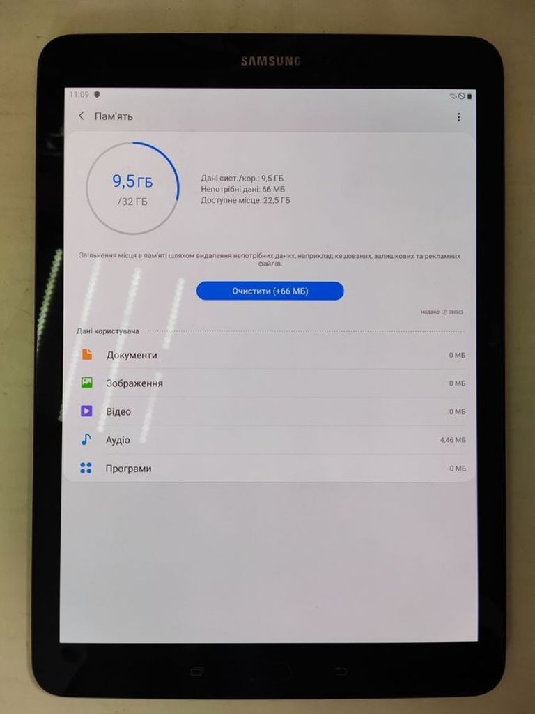 Samsung galaxy tab s3 9.7 32gb lte Код:01-200854593. Зображення 6