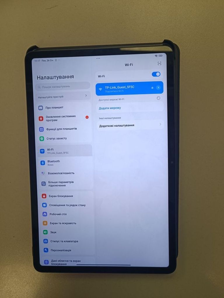 Оголошення Xiaomi redmi pad pro 8/256gb Б/У