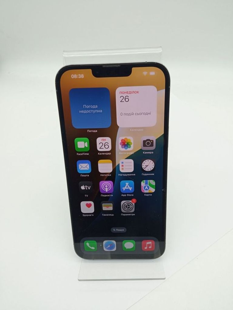Купити Apple iphone 13 pro max 256gb Б/У