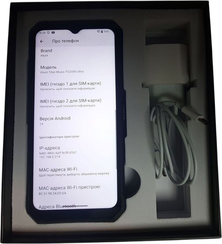Ihunt titan music p22000 ultra 8/256gb Код:01-200854824. Зображення 6