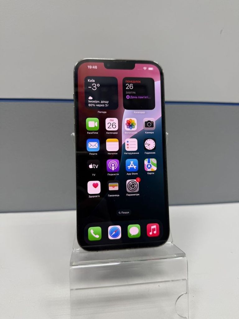 Купити Apple iphone 13 pro max 256gb Б/У