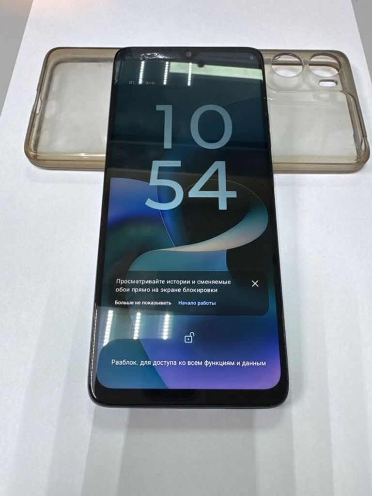 Розпродаж Motorola moto g06 power 4/256gb, продавець Техноскарб