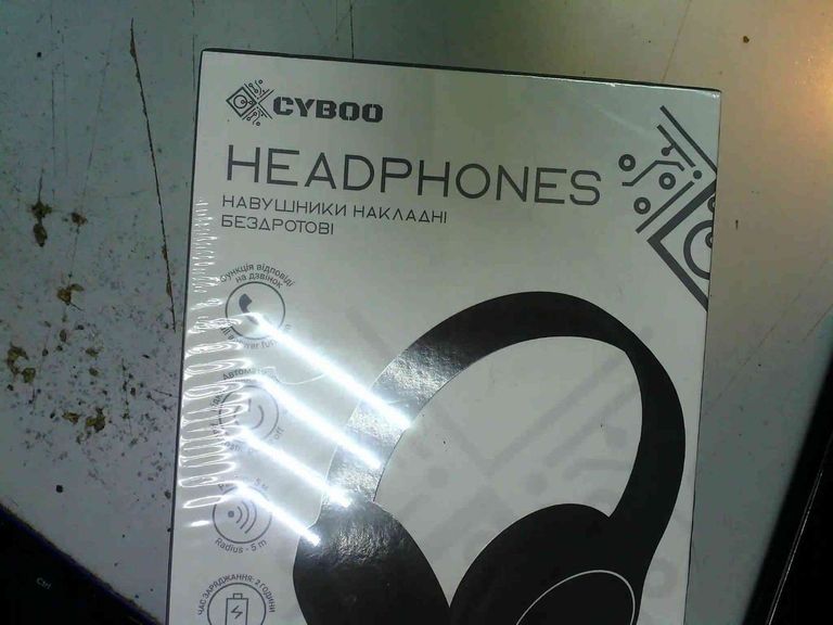 Объявление Cyboo без моделі Б/У