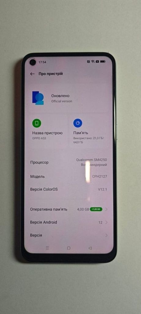 Объявление Oppo a53 4/64gb Б/У