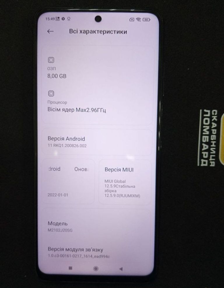 Купити Xiaomi poco x3 pro 8/256gb Б/У