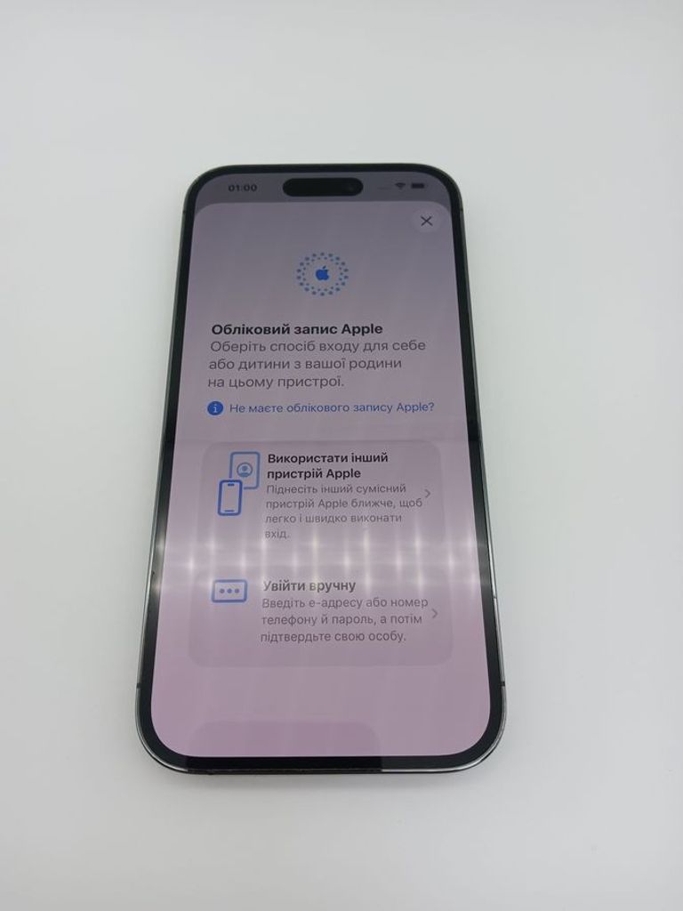 Apple iphone 14 pro 256gb Код:01-200862038. Зображення 10