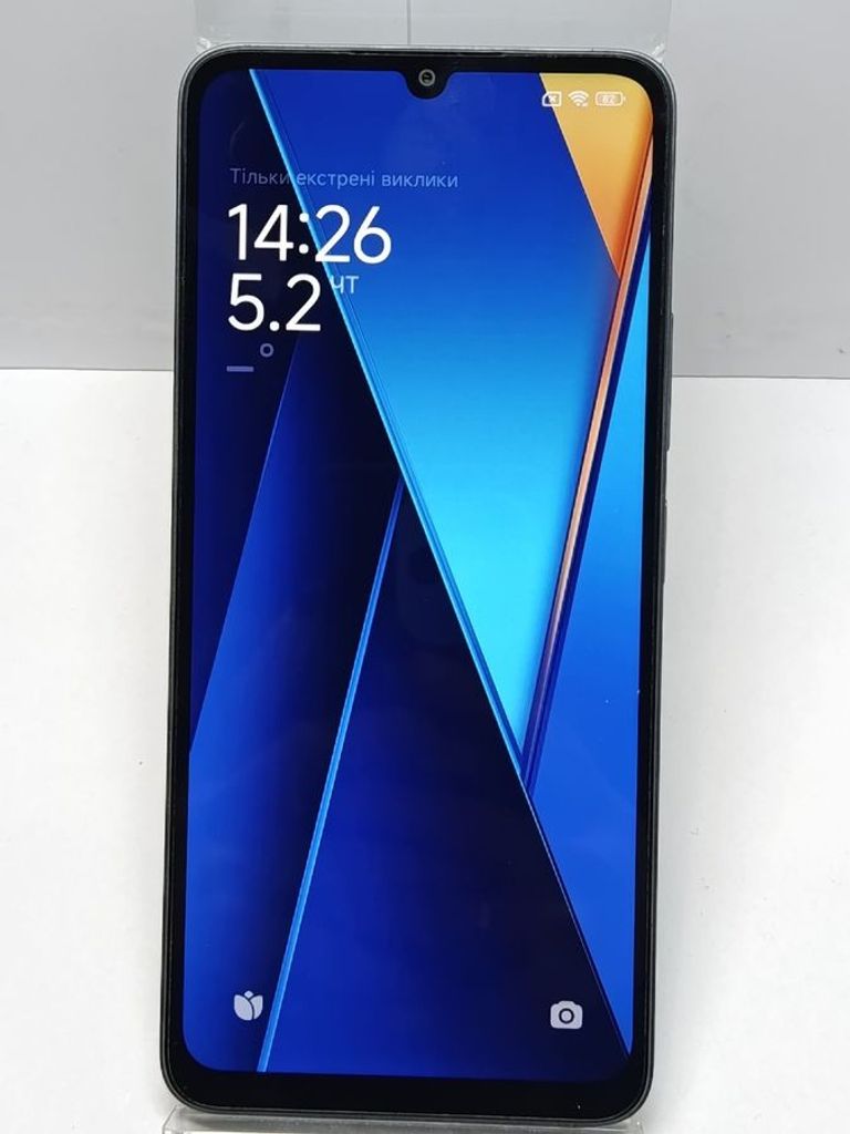 Купити Poco C65 8/256GB Black Б/У