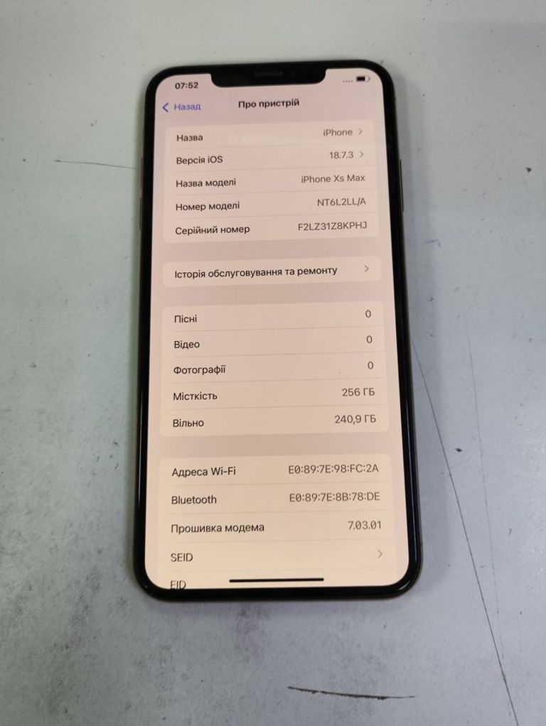 Объявление Apple iphone xs max 256gb Б/У