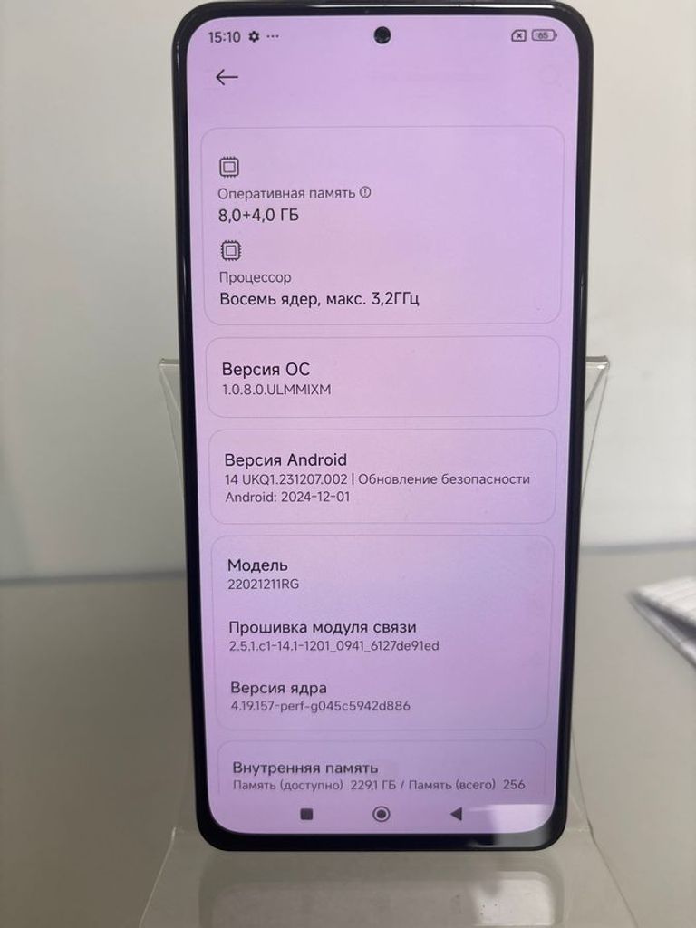 Xiaomi poco f4 8/256gb Код:01-200861213. Зображення 5