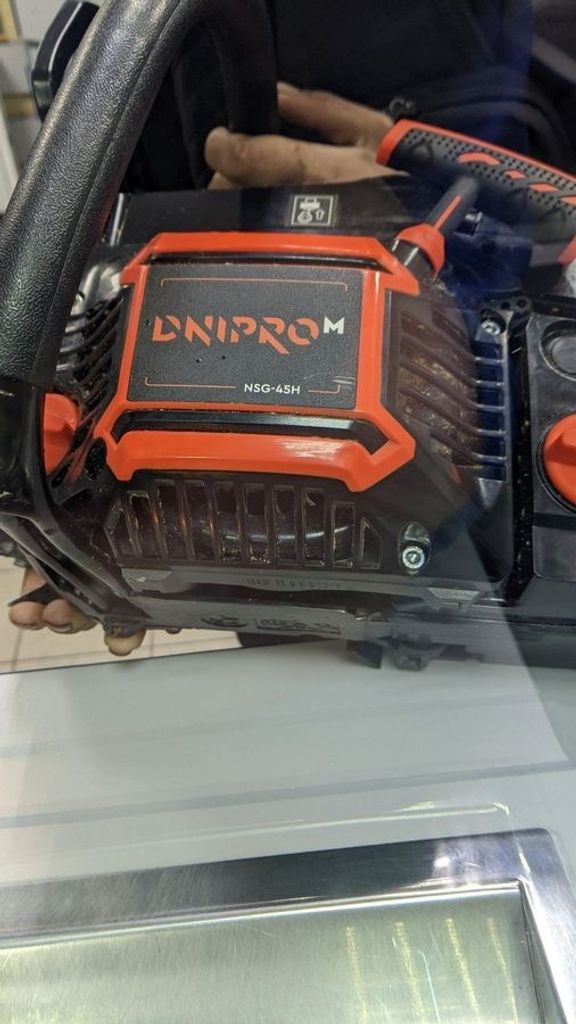 Дешево Dnipro-M nsg-45h з ломбарду
