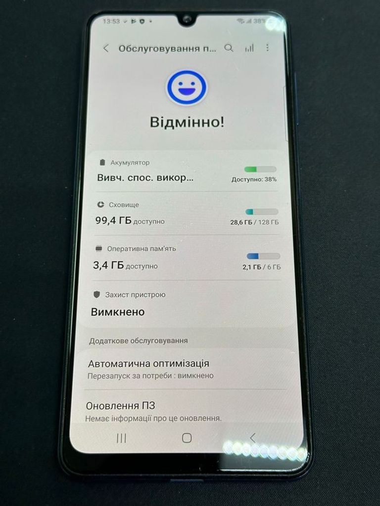 Samsung galaxy m32 6/128gb Код:01-200868694. Зображення 6