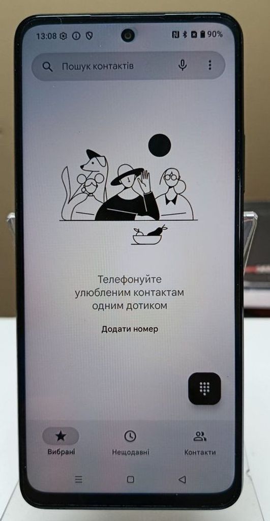 Оголошення Realme c71 6/128gb Б/У