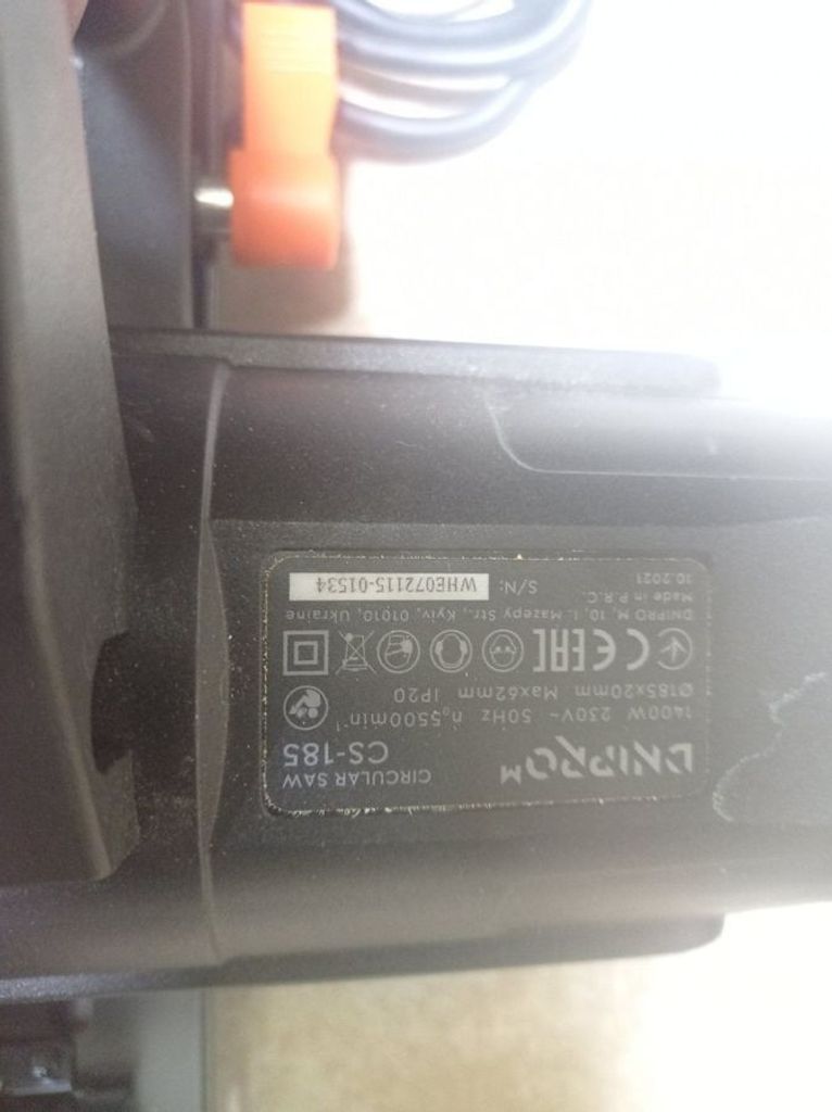 Дешево Dnipro-M cs-185 з ломбарду