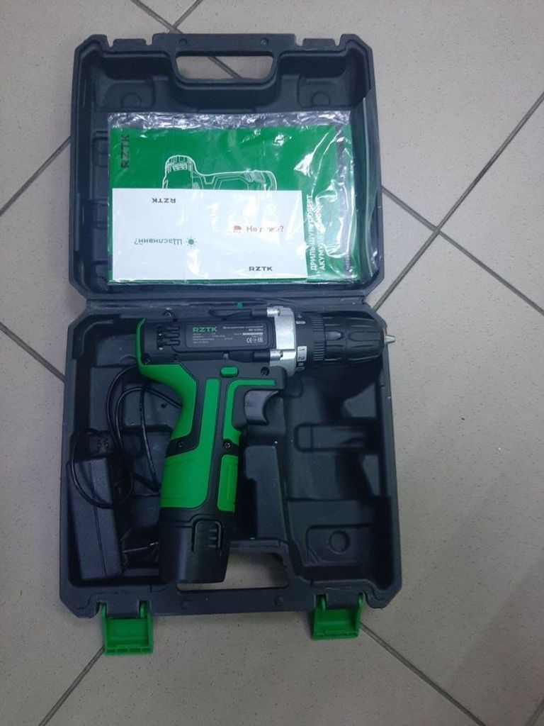 Оголошення Rztk rd 1220 li 1акб зп Б/У