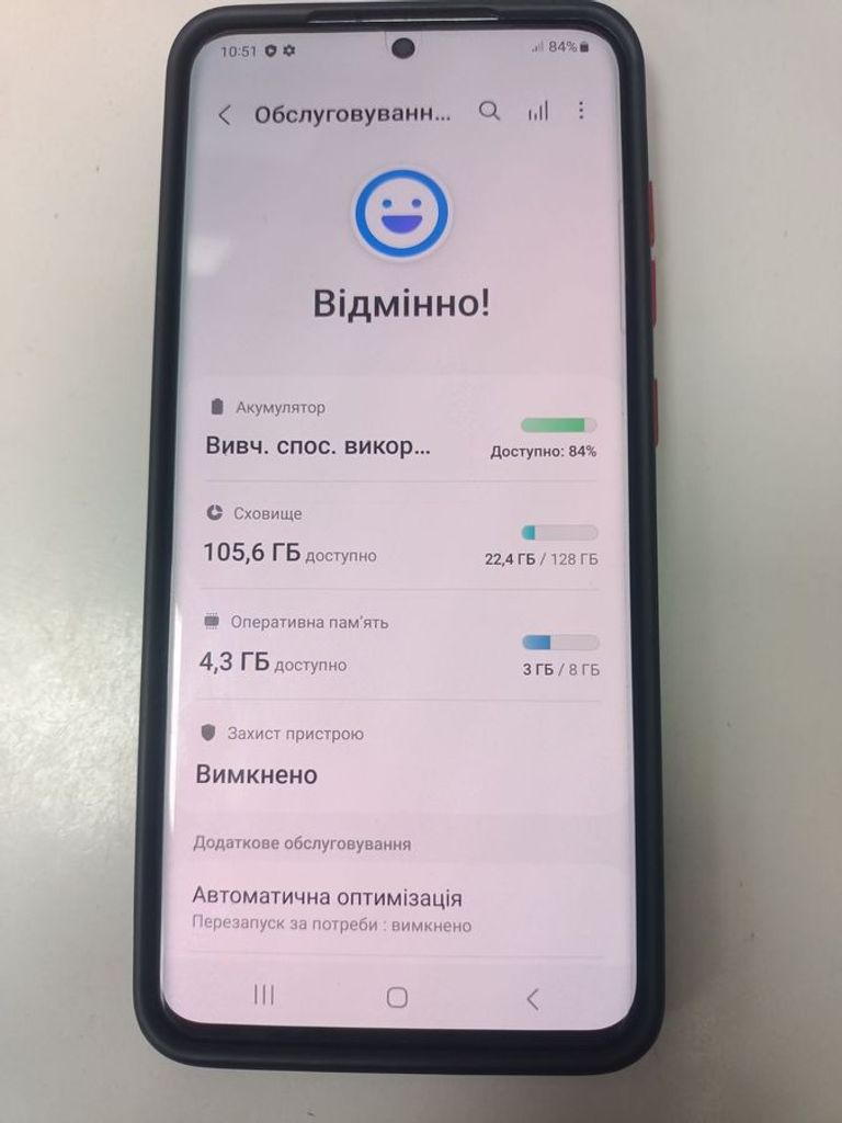 Оголошення Samsung galaxy s20 sm-g980f 8/128gb Б/У