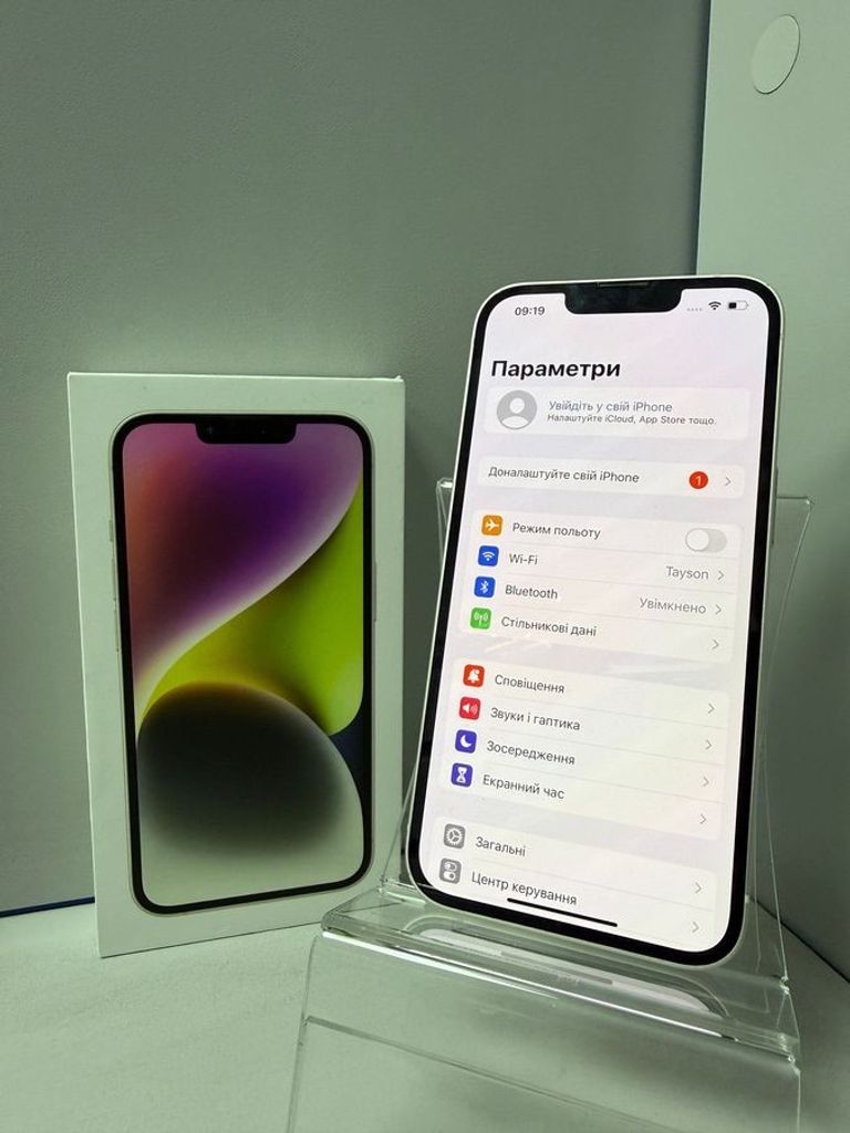 Дешево Apple iphone 14 256gb з ломбарду