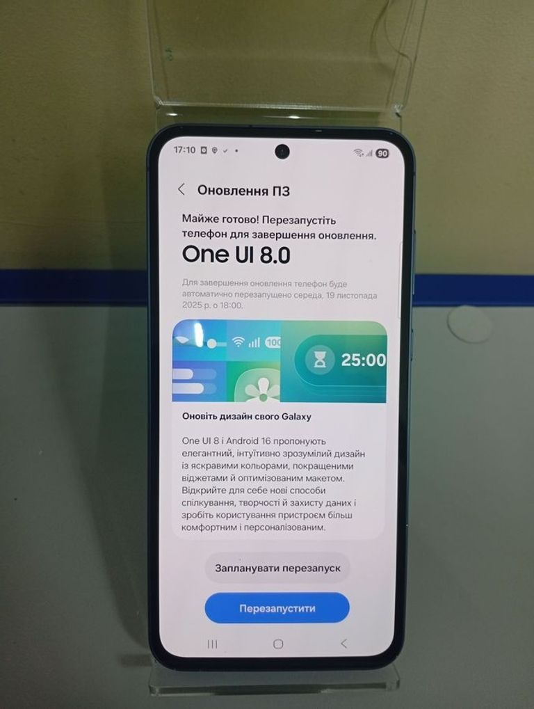Оголошення Samsung galaxy a55 5g sm-a556e 8/256gb Б/У