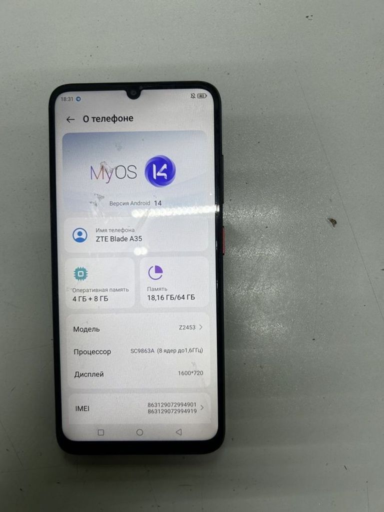 Купить Zte Blade A35 4/64GB Green Б/У
