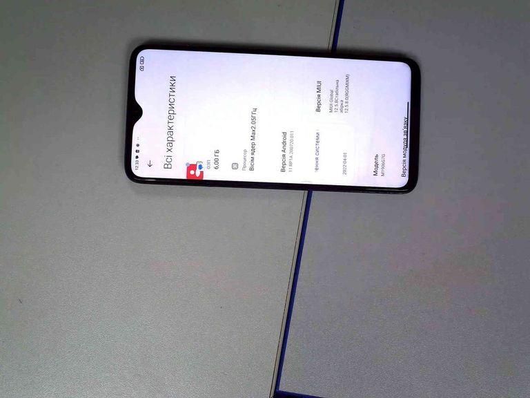 Дешиво Xiaomi Redmi Note 8 Pro 6/64GB Green с ломбарда