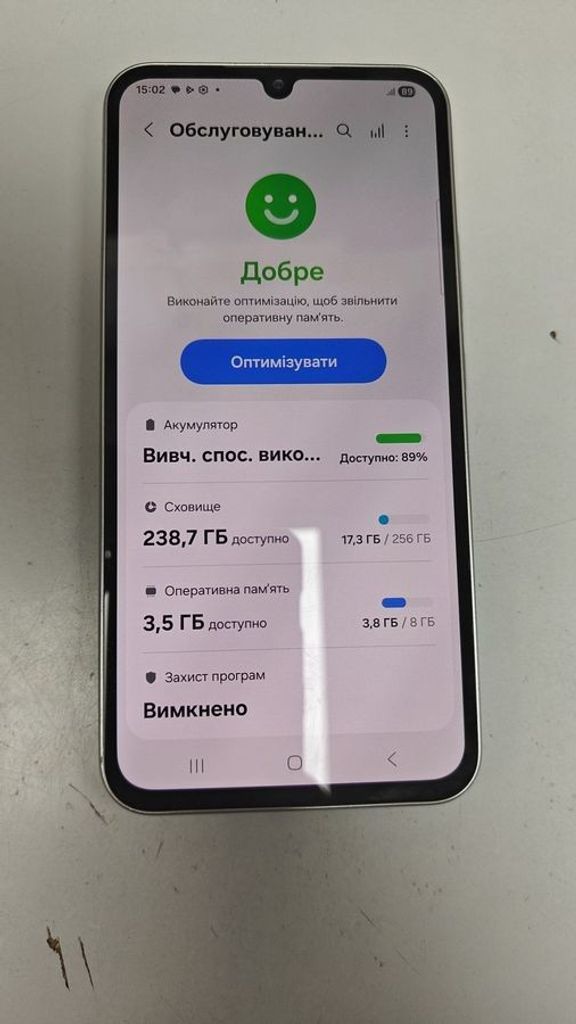 Купити Samsung galaxy a34 5g sm-a346e 8/256gb Б/У