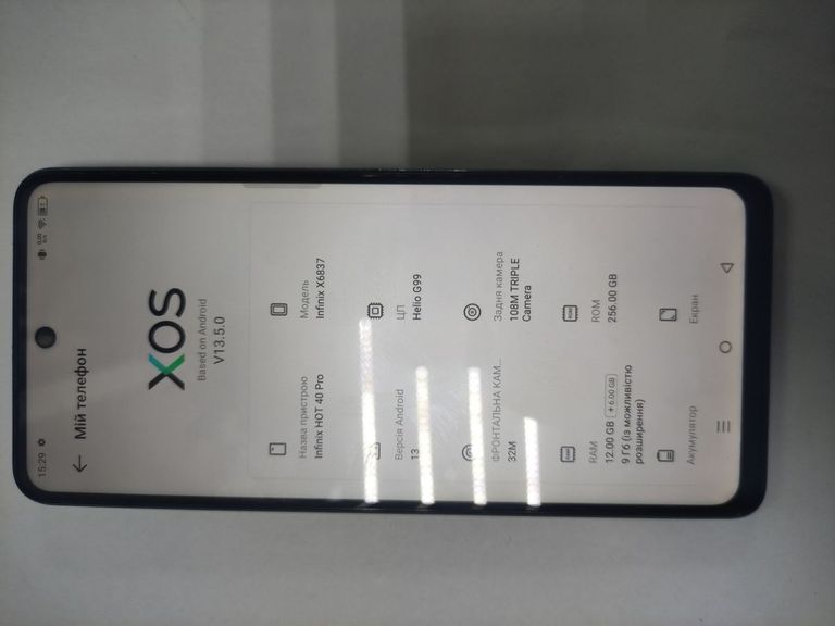 Купить Infinix hot 40 pro 12/256gb Б/У