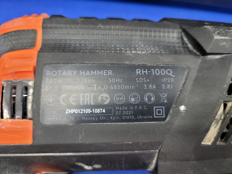 Розпродаж Dnipro-M rh-100q, продавець Техноскарб