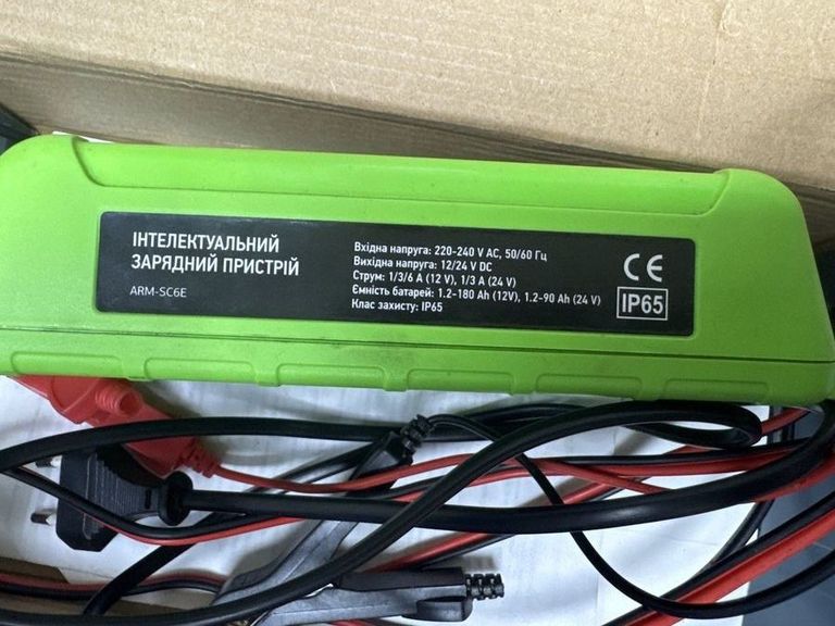 Объявление Armer ARM-SC6E Б/У