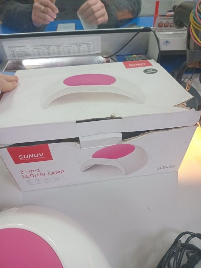 Объявление Sunuv sun 2c Б/У