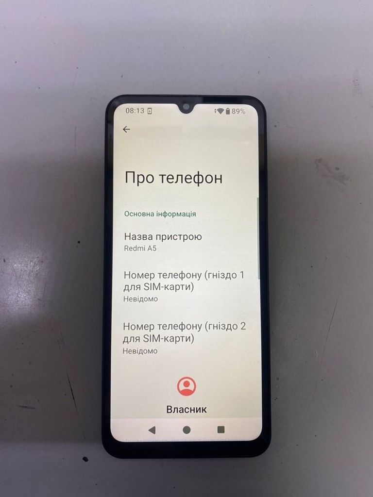 Объявление Xiaomi redmi a5 3/64gb Б/У