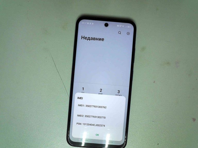 Объявление Infinix hot 50i 4/128gb Б/У