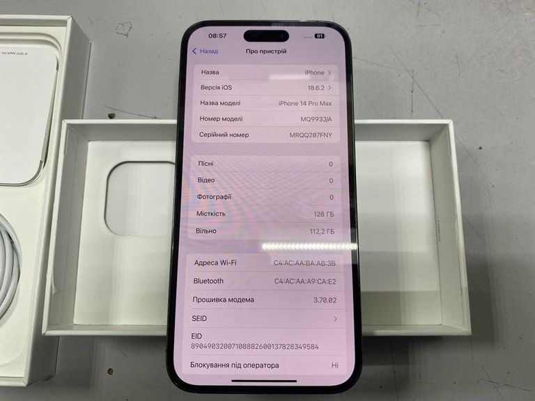Оголошення Apple iphone 14 pro max 128gb Б/У