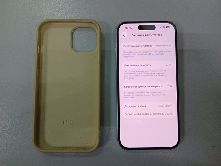 Дешиво Apple iPhone 15 128GB Green с ломбарда