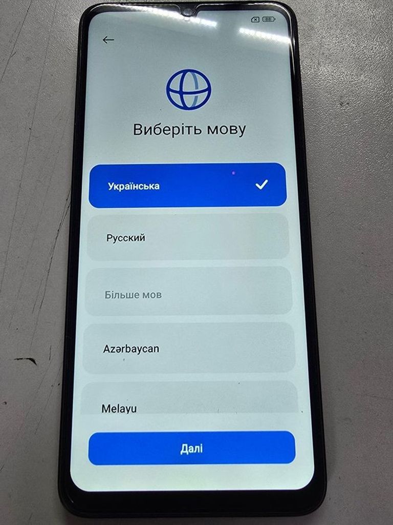 Объявление Poco C65 6/128GB Black Б/У
